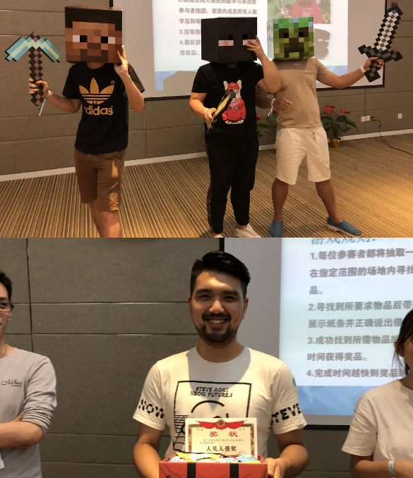 “倾听、交流、分享”2018凯发k8学院夏季校友会(图12)